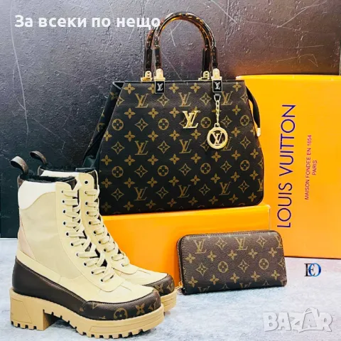 Louis Vuitton Дамско Портмоне Луис Витон Код D1632, снимка 3 - Портфейли, портмонета - 48724024