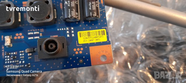 LED Driver board - 15STM6S-ABC02 Rev 1.0, снимка 4 - Части и Платки - 31020249