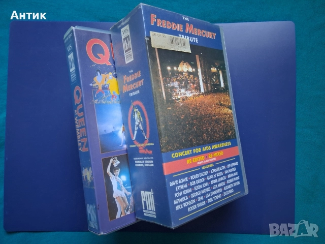 Видеокасети VHS QUEEN The Fredie Mercury Tribute Концерт на Стадион Уембли '86 год./ НI-Fi Stereo, снимка 2 - Колекции - 52908913