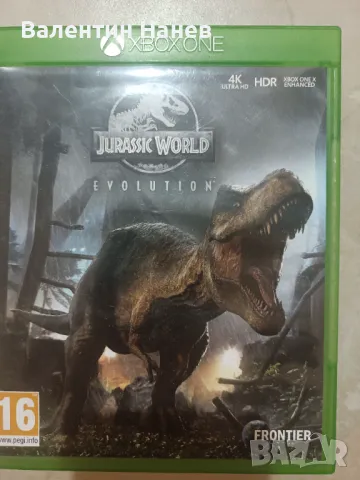 Jurassic World Xbox one