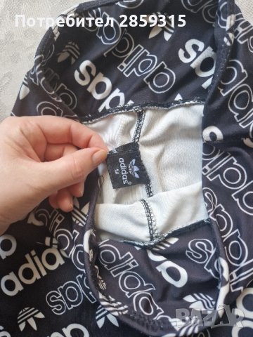 Дамски клин Adidas, снимка 2 - Клинове - 42895471