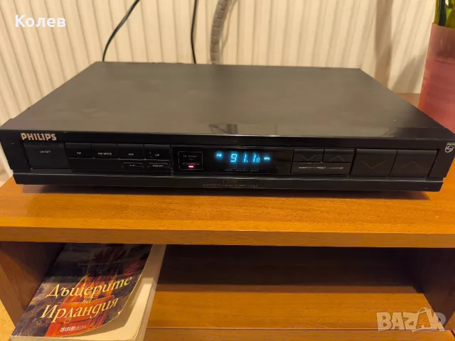 Тунер Philips FT650/00R