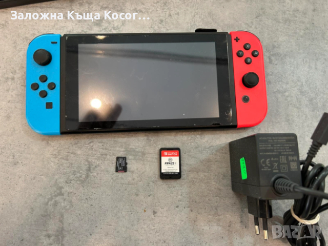 Nintendo Switch + FIFA 22 + 256GB