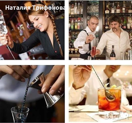 Коктейлна лъжица от неръждаема стомана, 30см, снимка 6 - Аксесоари за кухня - 54010132