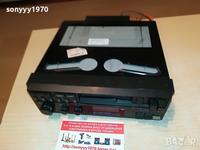 PIONEER CAR AUDIO 1705221617, снимка 15 - Аксесоари и консумативи - 36791099