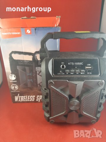 Колонка KTS-1050C