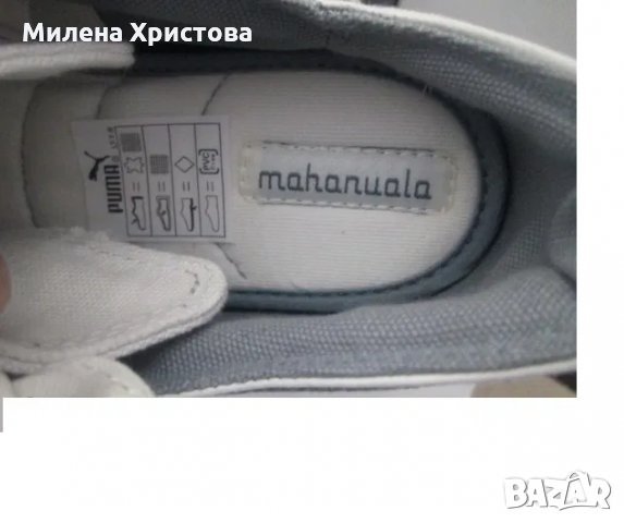 н.39 кецове Puma Nualа, снимка 3 - Кецове - 31674586