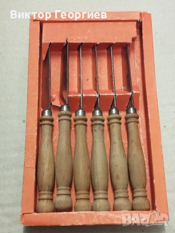 Стар комплект ножове на Петко Денев Габрово.