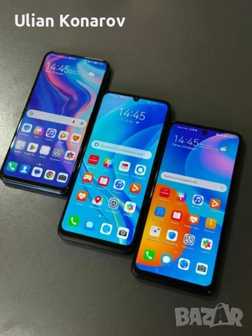 Huawei P smart 2021 / P smart Z / Nova Y70