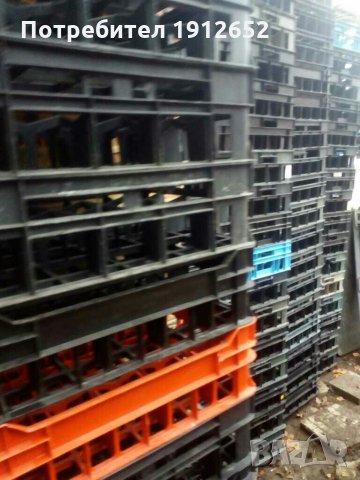 Продава каси за кисело мляко,здрави като нови., снимка 8 - Друго търговско оборудване - 27940527