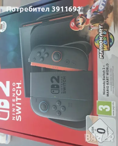 Switch, 3 игри и защитен кейс