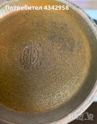 Vintage керамична гарафа « Garavelli Siena Majolica»., снимка 11 - Антикварни и старинни предмети - 51445962