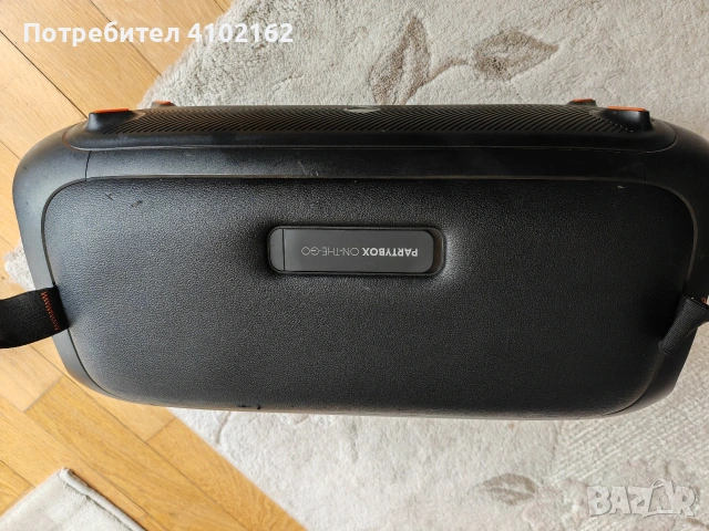 JBG ON THE GO , снимка 5 - Слушалки и портативни колонки - 54012963