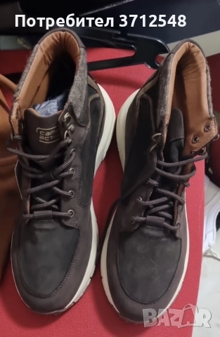 Чисто нови CAMEL ACTIVE