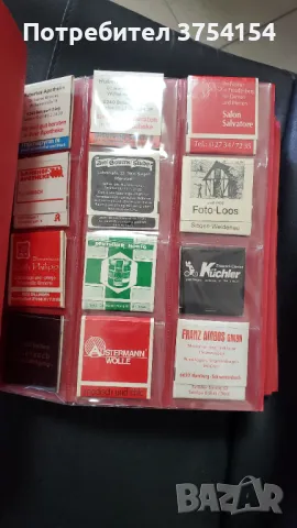 колекция кибрити, снимка 10 - Колекции - 49571977