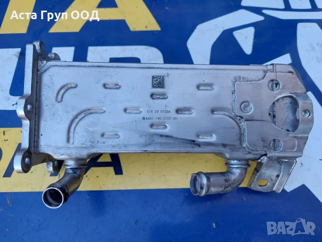 EGR охладител A6511400700 Mercedes-Benz C-Class W204 S204 C200 CDI OM651