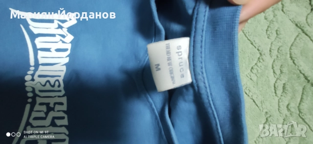 Мъжки дрехи без забележки , снимка 8 - Спортни дрехи, екипи - 52605491