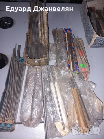 пили часовникарски , снимка 1