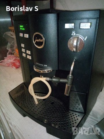Кафе машина робот Jura impressa S90, снимка 7 - Кафемашини - 39309420