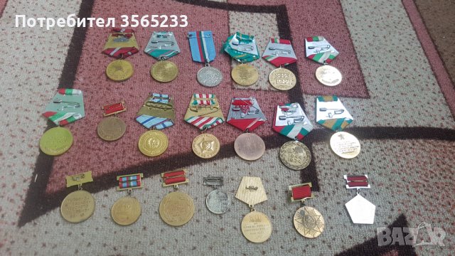 Орден медал значка знак лот, снимка 2 - Антикварни и старинни предмети - 39527334
