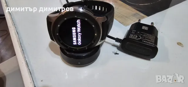 Samsung Galaxy Watch 46 SM-R800