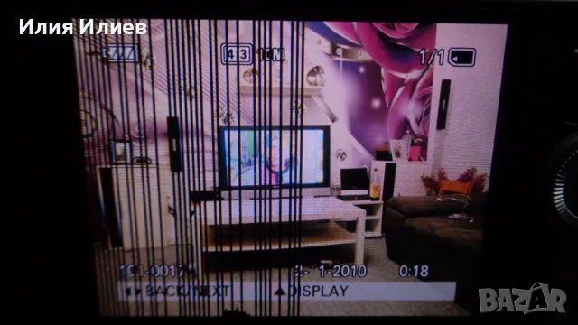 Sony Cyber-shot DSC-WX7 16.2MP HD Japan, снимка 7 - Фотоапарати - 50424087