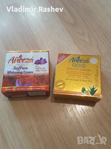 Козметични кремове Анеза и Анеза Голд, налични!