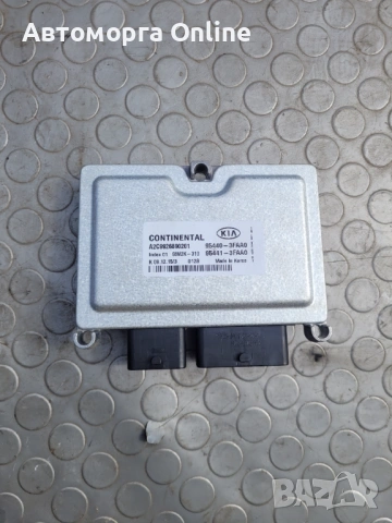 Компютър скорости Kia Sportage 2018, бърза доставка