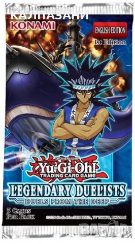 Yu-Gi-Oh! Legendary Duelists: Duels From the Deep Booster