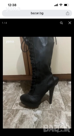 Естествена кожа, снимка 3 - Дамски боти - 52695270