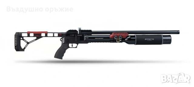 Въздушна пушка Effecto Spark PCP, снимка 3 - Въздушно оръжие - 54129311