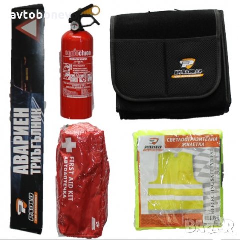 АВАРИЕН КОМПЛЕКТ ЗА МПС CE