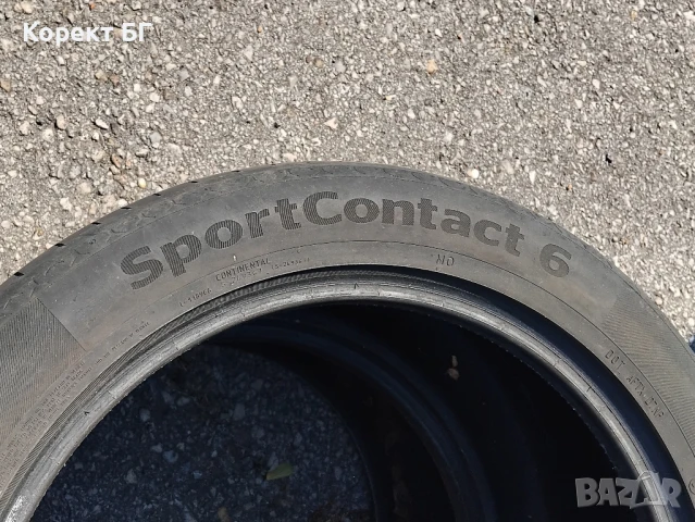 Гуми 315 40 21 Континентал Continental 2 броя. Нов внос. Не са нови. , снимка 9 - Гуми и джанти - 45440577