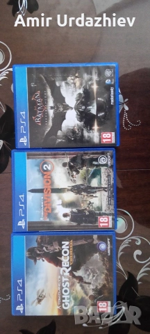 Продавам игри за ps4 