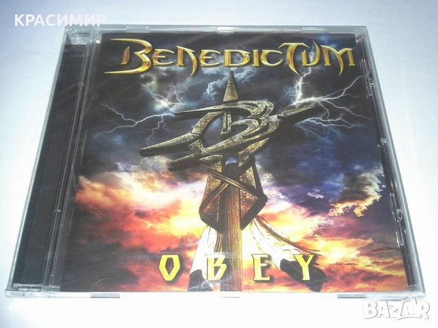 METAL CD + подарък, снимка 2 - CD дискове - 31584346