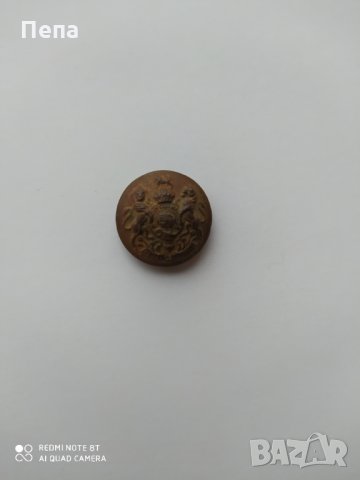 Копче с герба на Английската кралска корона, снимка 2 - Антикварни и старинни предмети - 31417809