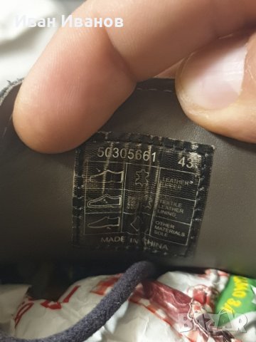 ежедневни обувки  HUGO BOSS   REBELLIO  номер 43, снимка 8 - Ежедневни обувки - 42643925