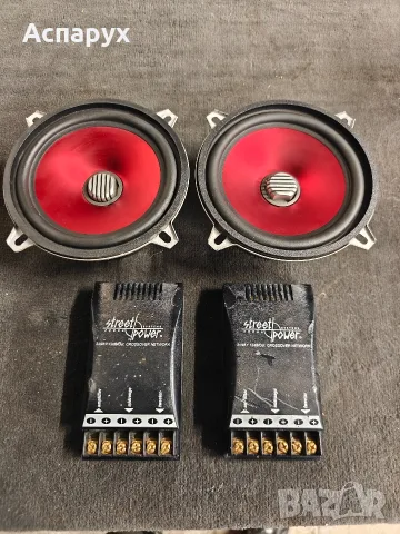 Street Power Vulcano VR5 (13 cM / 5.25" - Мидбаси + Филтри)