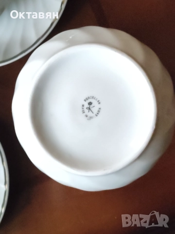 Порцеланов сервиз за чай, снимка 2 - Сервизи - 52970360