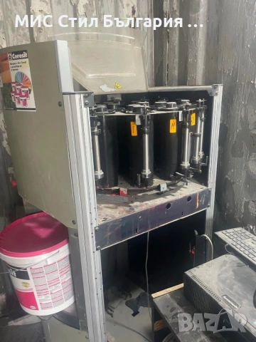 Тонираща машина Ceresit , снимка 3 - Други машини и части - 52113823