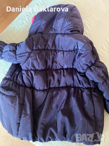 Детско зимно яке за момиче, снимка 2 - Детски якета и елеци - 42862862