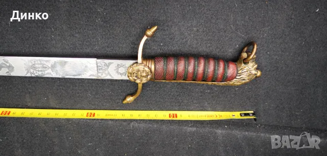 Британски корски кортик, сабя от ПСВ, снимка 12 - Антикварни и старинни предмети - 50329876