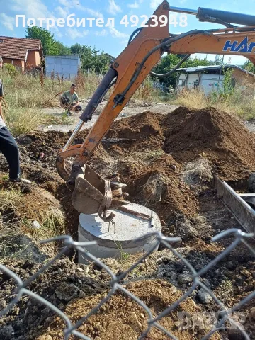 Услуги с мини багер и самосвал, снимка 12 - Кърти, чисти, извозва - 55726903