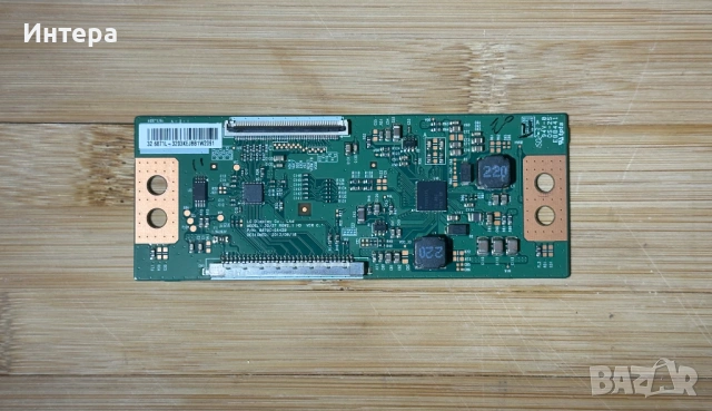 Захранване FSP064-3FS01 от Toshiba 32E7533D, снимка 3 - Части и Платки - 53341486