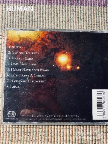 Apocalyptischen Reiter,Era Vulgaris , снимка 13 - CD дискове - 40812914