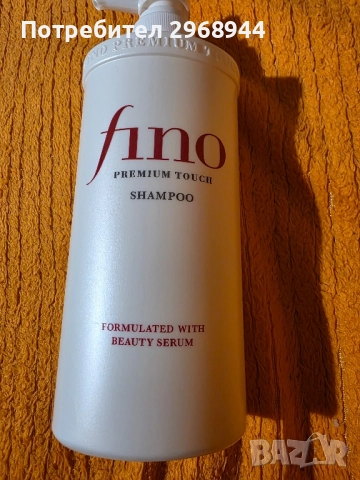 комплект Shiseido Fino Premium Touch – шампоан + маска за коса, снимка 7 - Продукти за коса - 52485409