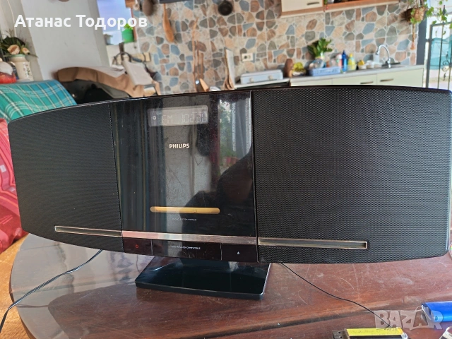 Fhilips micro sistem