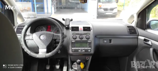 VW Touran 2.0 ТDI 140 к.с 6 скорости, снимка 15 - Автомобили и джипове - 49958184