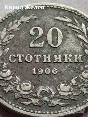МОНЕТА 20 стотинки 1906г. ЦАРСТВО БЪЛГАРИЯ СТАРА РЯДКА ЗА КОЛЕКЦИОНЕРИ 35876, снимка 3 - Нумизматика и бонистика - 39416569