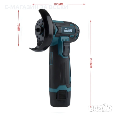 Безчетков ъглошлайф, снимка 9 - Ъглошлайфи - 53926992